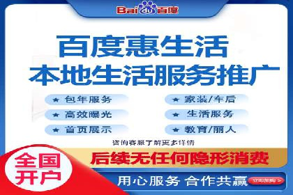 微信信息流广告的未来发展趋势预测
