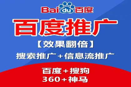 抖音信息流广告助力商家实现销售增长的真实案例