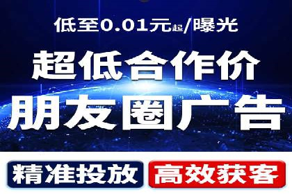 某企业SEM策略调整案例：效果显著，业绩翻倍